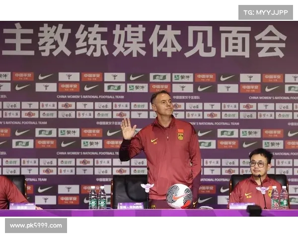 米利西奇称赞本届赛事球队表现 邵子钦进步显著成为亮点 米利西奇称赞本届赛事球队表现 邵子钦进步显著成为亮点