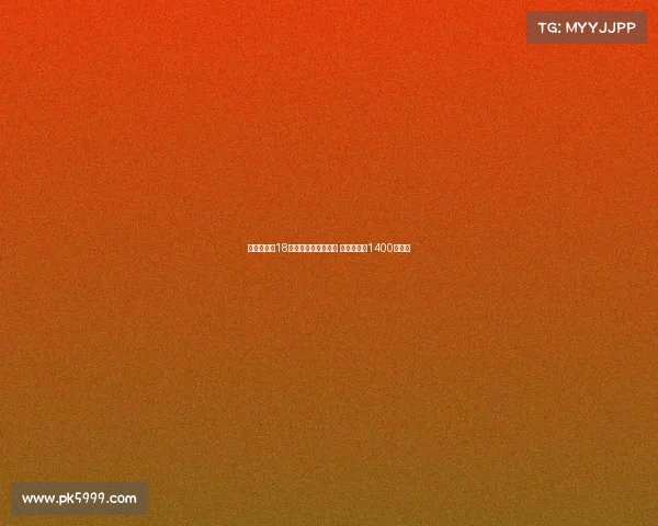 莱比锡签下18岁小将马克西莫维奇 转会费高达1400万欧元 莱比锡签下18岁小将马克西莫维奇 转会费高达1400万欧元