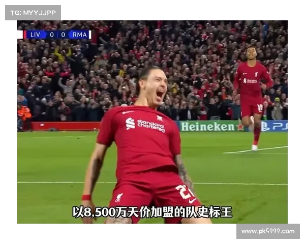 新月计划本周与努涅斯达成协议 若同意将向利物浦提交正式报价 新月计划本周与努涅斯达成协议 若同意将向利物浦提交正式报价