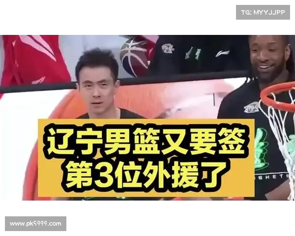 辽宁队新外援杰隆布朗加盟 将与赵继伟威尔斯携手出战新赛季 辽宁队新外援杰隆布朗加盟 将与赵继伟威尔斯携手出战新赛季
