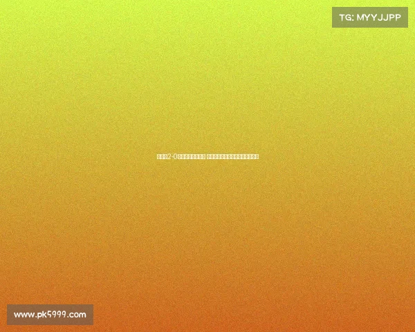 津门虎2-0英博终结三轮不胜 基莱斯世界波王秋明传射助力胜利