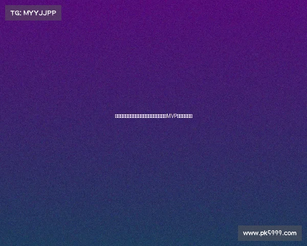 英超赛季最有价值球员评选:谁能成为本年度MVP的有力争夺者 英超赛季最有价值球员评选:谁能成为本年度MVP的有力争夺者