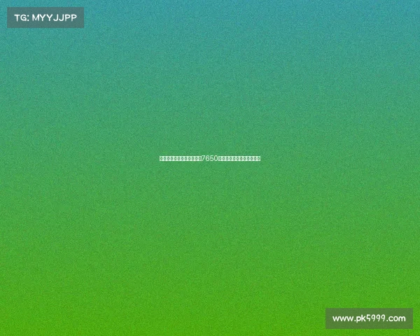 曼联队史十大引援：谢什科7650万欧第七詹库科均名列其中