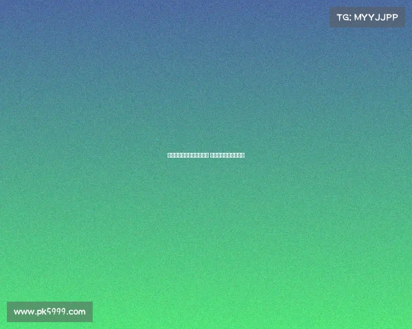 德甲联赛全新赛季看点分析 球迷如何见证精彩激战 德甲联赛全新赛季看点分析 球迷如何见证精彩激战