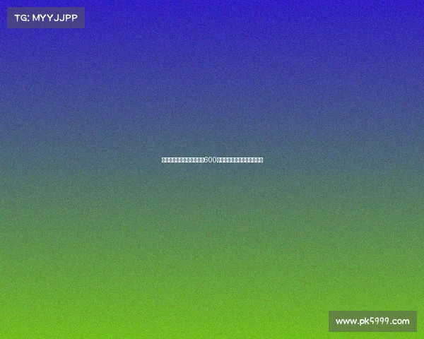 费内巴切为恰尔汗奥卢提供600万欧年薪并附带丰厚奖金待遇