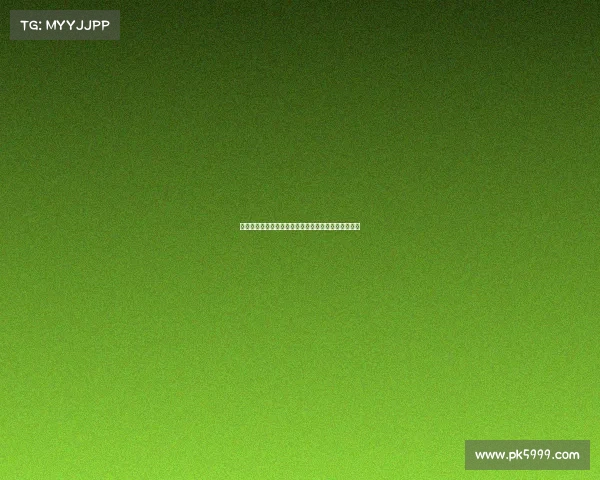 国米聚焦卢克曼转会谈判未果将考虑冈萨雷斯引进方案