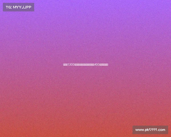 扎卡以1300万镑固定转会费加盟桑德兰另加400万镑浮动条款