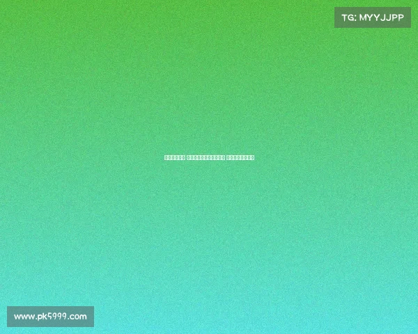 纽卡对阵马竞 阿尔马达阿尔瓦雷斯先发 托纳利乔林顿出战