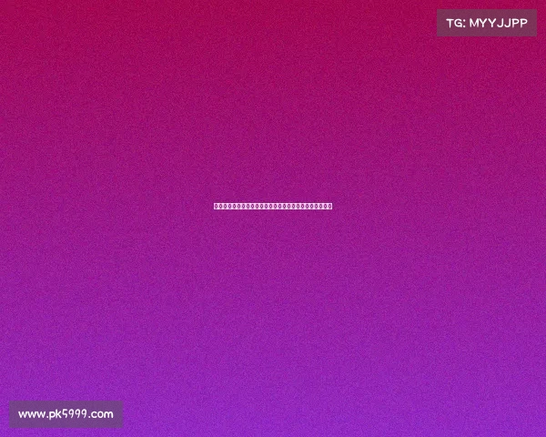 广西平果队务黄浩因不当行为禁入体育场两场并罚款两万元 广西平果队务黄浩因不当行为禁入体育场两场并罚款两万元