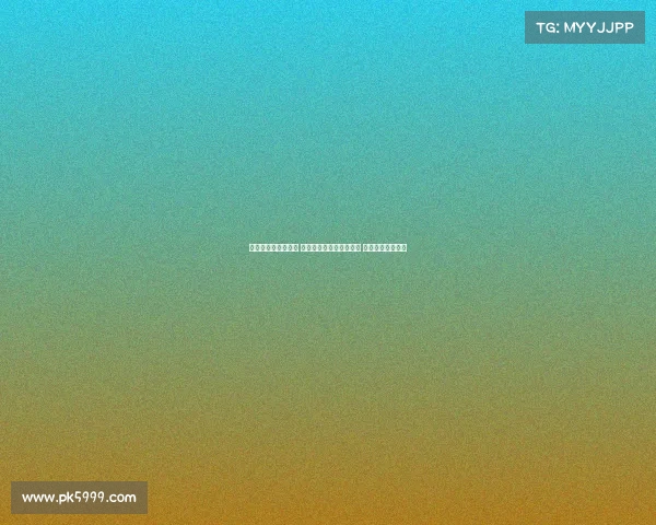 纽卡对马竞阵容公布 阿尔马达阿尔瓦雷斯首发 托纳利乔林顿迎战