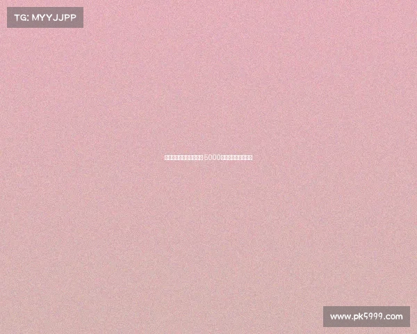 尤文图斯欲引进尤尔曼德 5000万欧元报价开启谈判 尤文图斯欲引进尤尔曼德 5000万欧元报价开启谈判